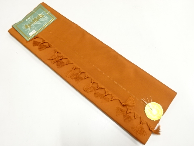 Japanese Kimono / Others Silk